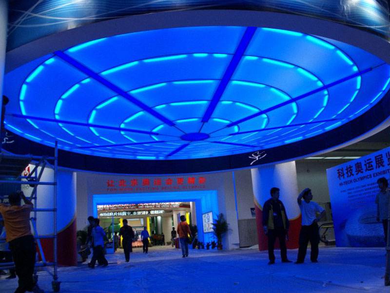 北京奥运会展览馆