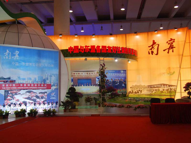 中国南宁东盟博览会馆