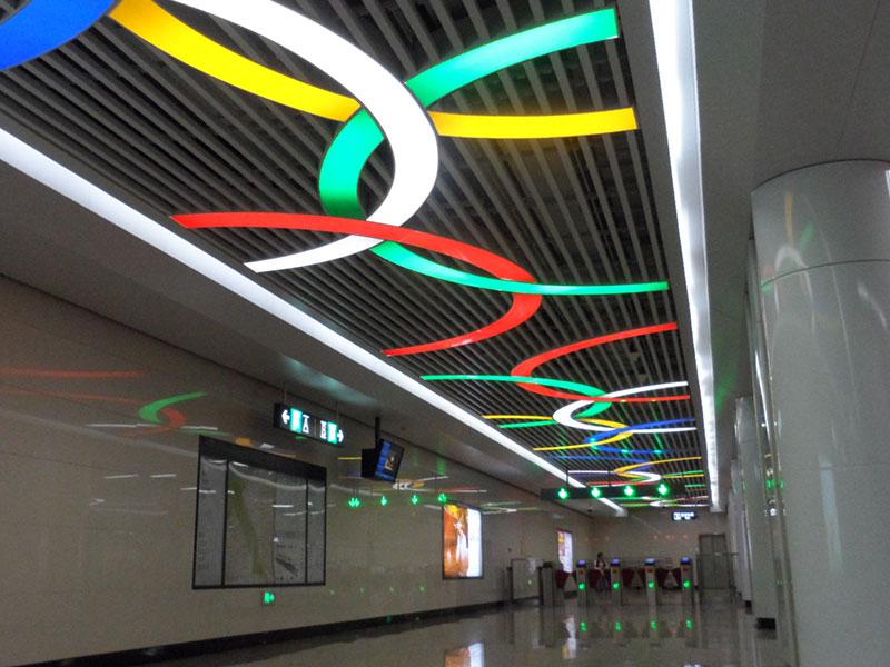 高铁.地铁站 (1)