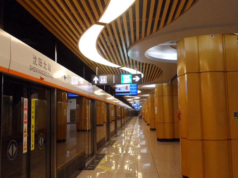 高铁.地铁站 (2)